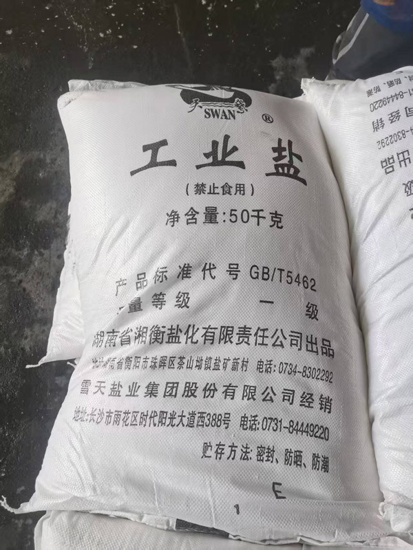 ���I(y��)�}